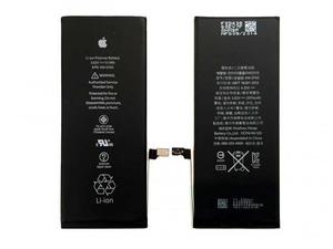 Bateria iPhone 5c, 5s, 6, 6 plus, 6s Original