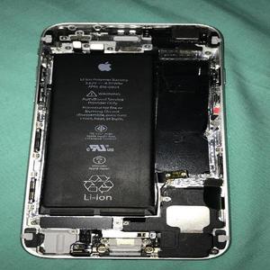Tapa Trasera de iPhone 6 con Bateria