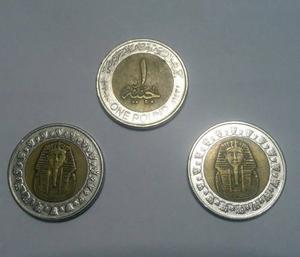 Monedas Egipcias / Egipcios / Egipto
