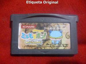 Wagamama Fairy Mirumo De Pon! - Game Boy Advance Gba Ds