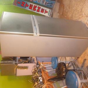 vendo refrigeradora daewo semi nueva comprada en 