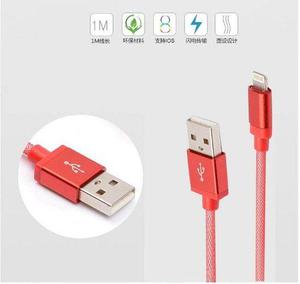 Cable Lightning Iphone 5 5s 6 6s - Material Enmallado