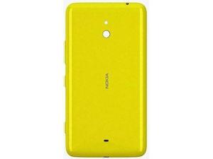 Pedido Tapa De Bateria Original Nokia 1320 Colores