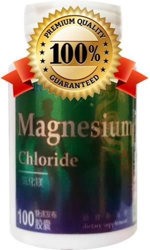 Cloruro De Magnesio 100 Capsulas - Equilibra Tu Salud
