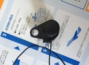 Sensor Subaru De Caja Automatica Impreza Legacy Forester