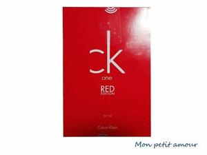 Red Calvin Klein Fragancia Y Crema De Cuerpo De 50 Ml C/u