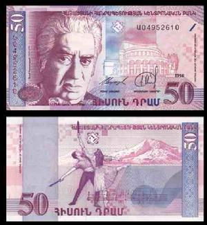 Billete De 50 Dram De Armenia . Unc