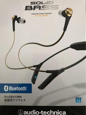 Audio-technica Bluetooth 4.1 Wireless Stereo Headset Nuevo