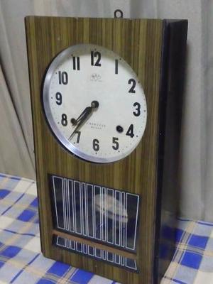 Reloj A Pendulo Japones