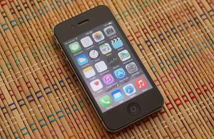 iPhone 4S 8Gb Negro