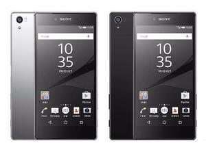 Sony Xperia Z5 4g Lte 32gb 3gbram 5.2 23mpxb/v Garantia