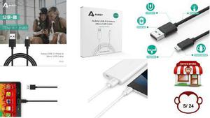 Cable Aukey Micro Usb Carga Rápida Longitud 2m Quick Charge