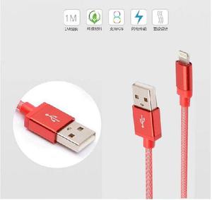Cable Lightning Iphone 5 5s 6 6s Material Enmallado