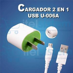 Cargador + Cable Usb Celulares Samsung Lg Mayor Itelsistem