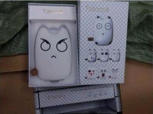 Cargador Portatil Totoro Ii 12000 Mah Nuevo Precio De Oferta