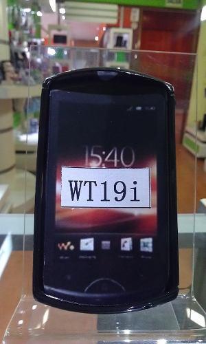 Funda Silicona Gel Sony Ericsson Xperia Walkman Wt19i Tpu