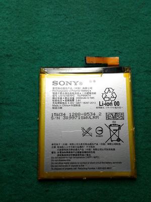 Bateria Sony M4 Aqua