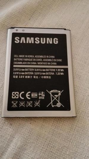 Bateria Samsung S3, Galaxy Style