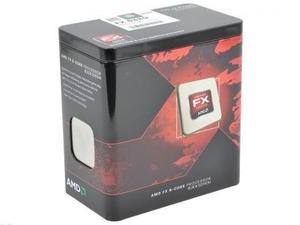 Liquidacion! Procesador Amd Fx-8320 3.5ghz Am3+ 16mb 125w