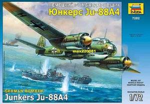 1/72 Avion Bombardero Junkers Tanque Mirage Sukhoi Barco Mig