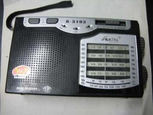 Psicodelia: Pequeña Radio Akita China Funcionando Bien