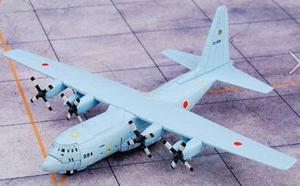 Avión De Transporte Lockheed C-130 H Hercules Modelismo
