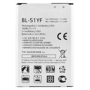 Batería Lg G4 H815stylusdual bl51yh