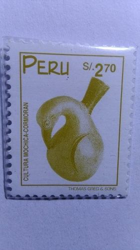 Estampilla Perú