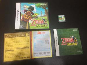 The Legend Of Zelda Spirit Tracks Japones