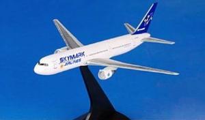 B Skymark Airlines Avión Modelismo