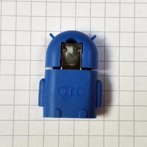 Usb To Microusb Robot Android, Otg Adaptador Celular. Azul
