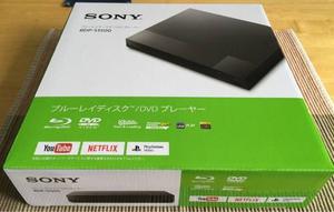 Bluray Sony Bdp-s - Nuevo Sellado - S/.