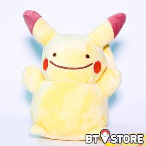 Pikachu Ditto Peluche Pokémon Go 18 Cm.