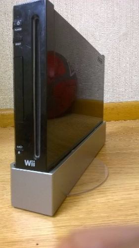 Consola Nintendo Wii Original + Sensor Y Cableado