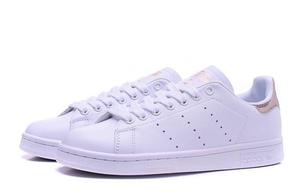 Adidas Stan Smith Rose Gold