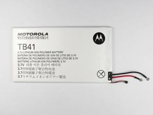 Bateria Motorola Bt40 Tablet Xoom 2 Media Edition 