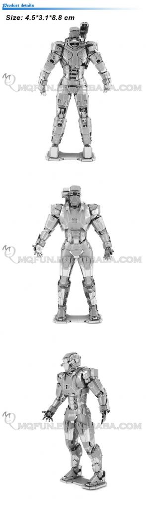 War Machine Armable 3D