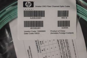 HP OM3 Fiber Channel Cable AJ836A