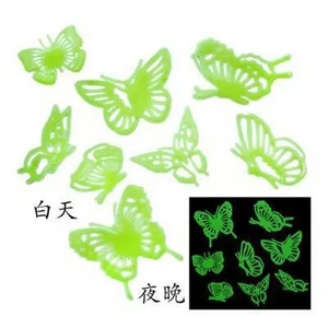 mariposas fosforescentes para pared,decoracion