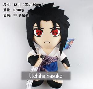 Boxstore] Sasuke peluche de colección 30 cm importado