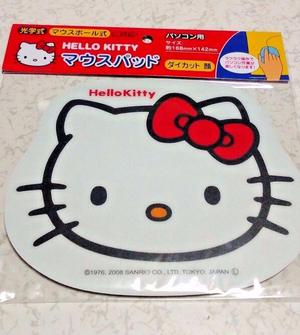 Mouse pad Hello Kitty marca Sanrio