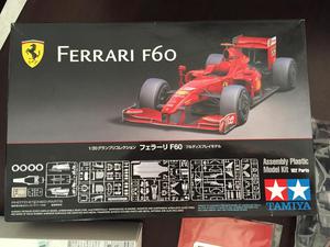 Ferrari f con photoedge