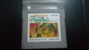 Dragon Slayer Jap - Nintendo Gameboy