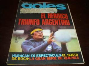 Goles  Percy Rojas - Hugo Gatti - Argentina
