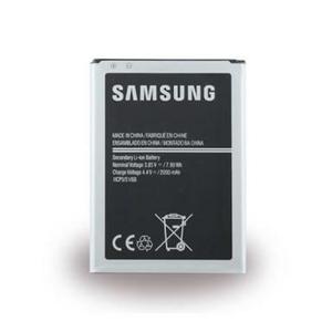 Batería Original Samsung Galaxy J