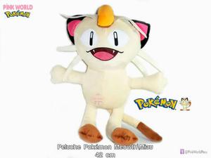 Peluche Pokémon Meowth \ Miau