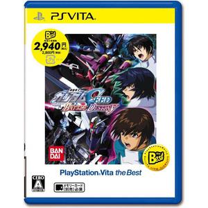 Mobile Suit Gundam SEED Battle Destiny PS Vita