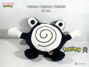 Peluche Pokemon Poliwhirl