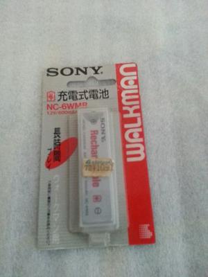 Minidisc Md Mini Disc Sony Bateria Nueva