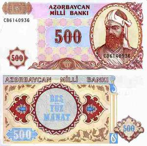Billete De 500 Manat De Azerbaijan. Unc